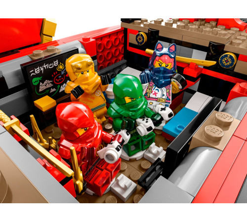 lego ninjago 71797 Конструктор "Награда судьбы — гонка со временем" (1739дет.)