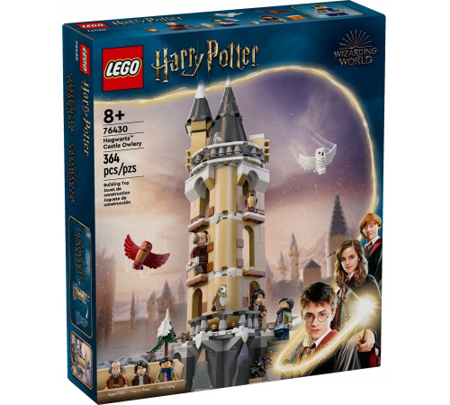  lego harry potter 76429 constructor "camera bufnitelor in castelul hogwarts" (364 el.)