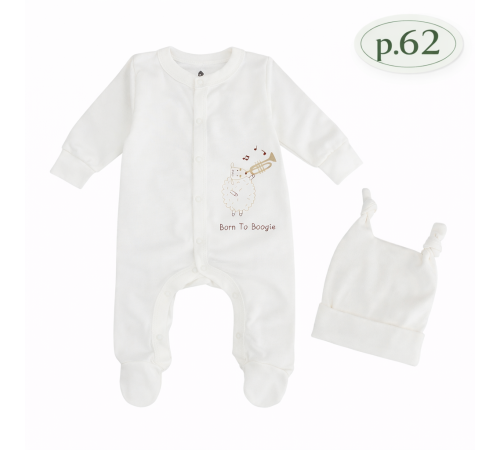 Haine pentru copii in Moldova minikin 25470162 set de 2 piese "lifted by love" (m.62) lăptos 