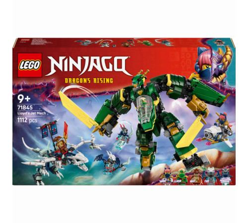 lego ninjago 71845 constructor "robot cu reacție lloyd" (1112 el.)