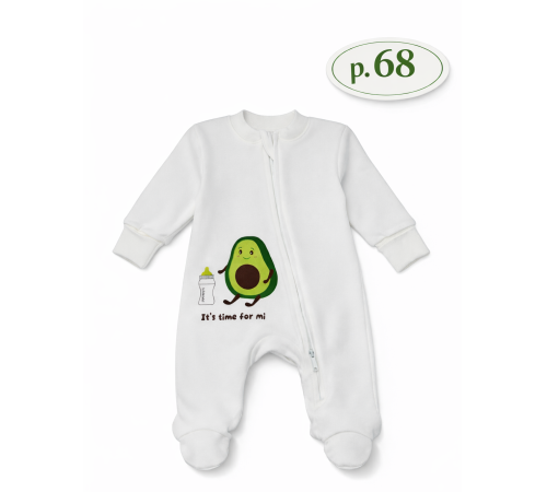  minikin 25840368 salopetă cu fermoar (m.68) avocado