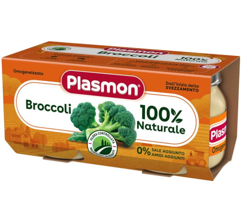  plasmon piure "broccoli" 2x80 gr. (4 luni+)