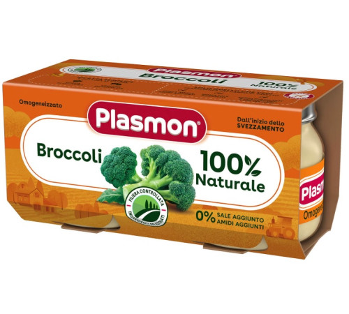 Детское питание в Молдове plasmon Пюре Брокколи  2x80 гр. (4 м.+) 