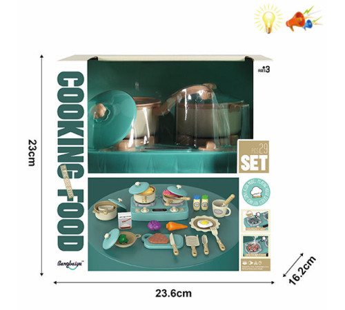 op ДЕ05.447 set de joc "bucătărie mică" (36 articole)