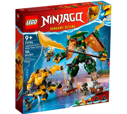 lego ninjago 71794 Конструктор "Командные роботы ниндзя Ллойда и Арин" (764дет.)