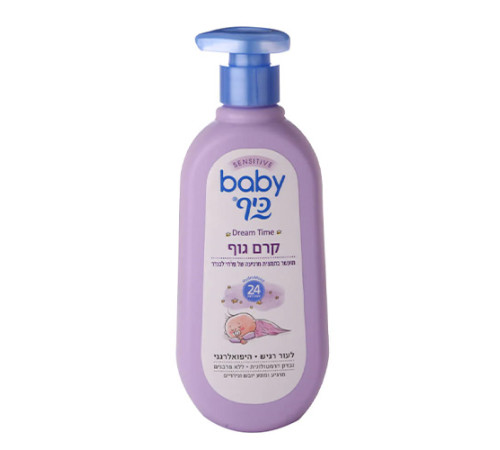 Сosmetica in Moldova lăptișor de corp înainte de somn baby keff (500ml)