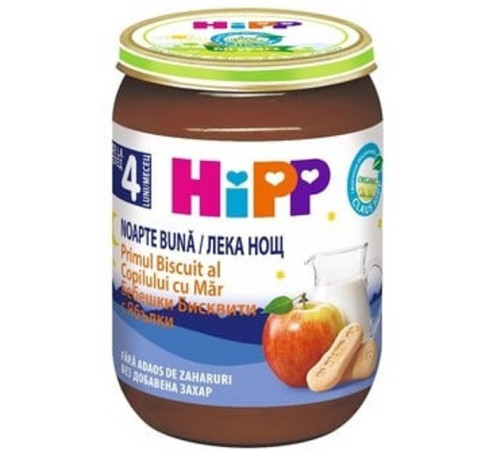  hipp 5514 piure cu biscuiti si mere "noapte bună" (4 m+) 190 gr.