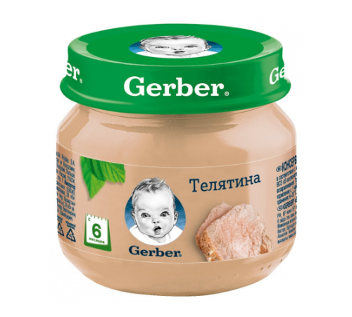 Gerber Пюре телятины 80 гр. (6m+) Детское питание в Молдове gerber Пюре телятины 80 гр. (6m+)