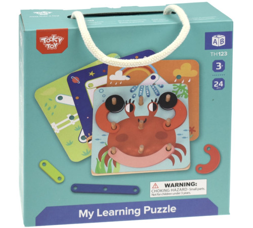  tooky toy th123 puzzle educative din lemn