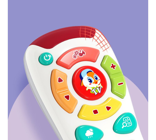 hola toys 1133 jucărie interactivă "telecomandă"