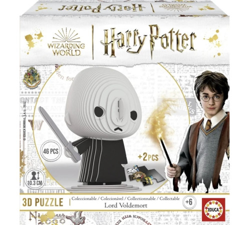 educa 19502 puzzle 3d “lord voldemort. harry potter” (46el)