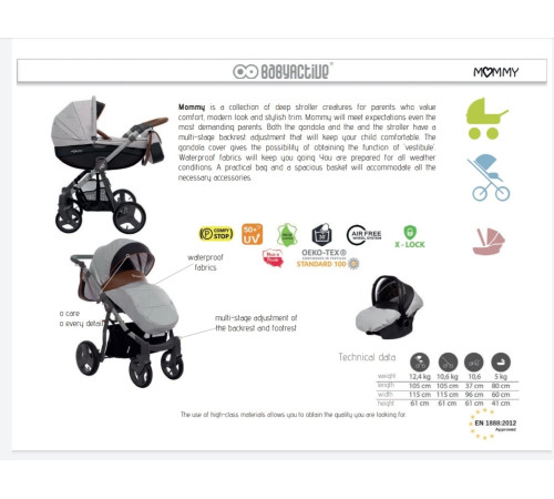 babyactive Коляска 2в1 mommy classic khaki