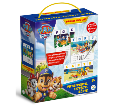  200622 Обучающая игра "Щенячий патруль" (ro)