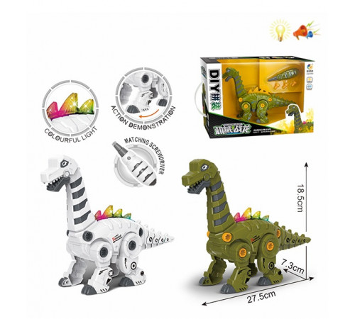  op МЕ03.242 robot cu radio control "dino" &icirc;n sort.