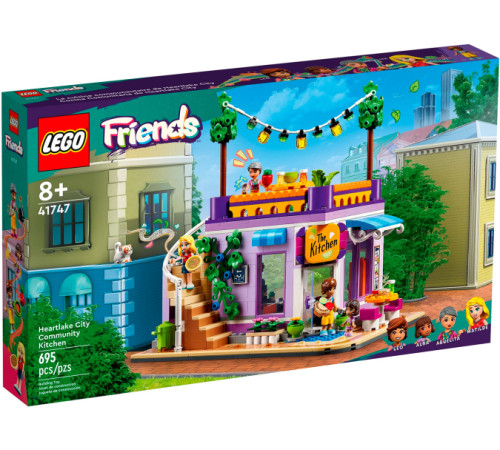 lego friends 41747 Конструктор "Закусочная Хартлейк-Сити" (695дет.)