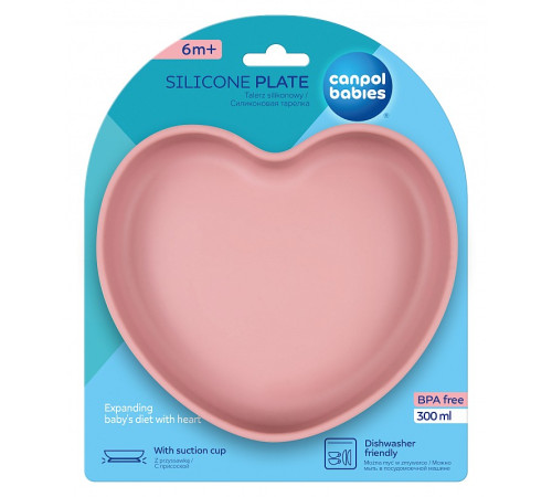 canpol 80/309 Силиконовая тарелка на присоске "Сердце" (розовый)