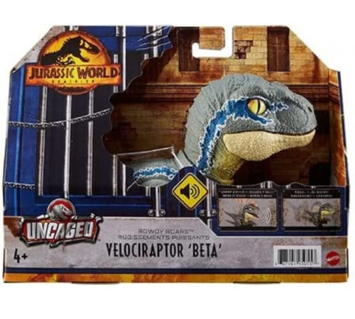 jurassic world gwy55 figura interactivă velociraptor "beta"