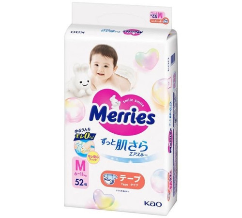  merries Подгузники размер m (6-11 кг), 52 шт.