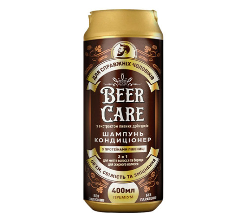  beer care Șampon - balsam 2 în 1 cu proteine de grâu (400 ml) 641989