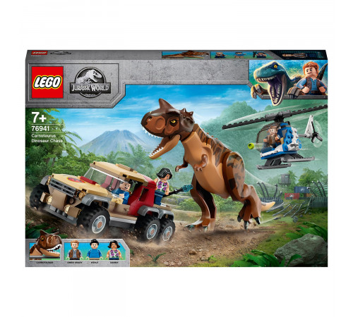 Детский магазин в Кишиневе в Молдове Lego Jurassic World 76941 Конструктор "Погоня за карнотавром" (240 дет.) lego jurassic world 76941 Конструктор "Погоня за карнотавром" (240 дет.)