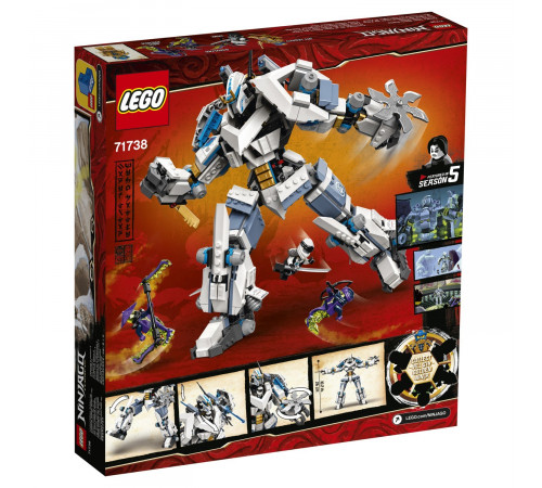 lego ninjago 71738 Конструктор "Битва с роботом Зейна" (840 дет.)