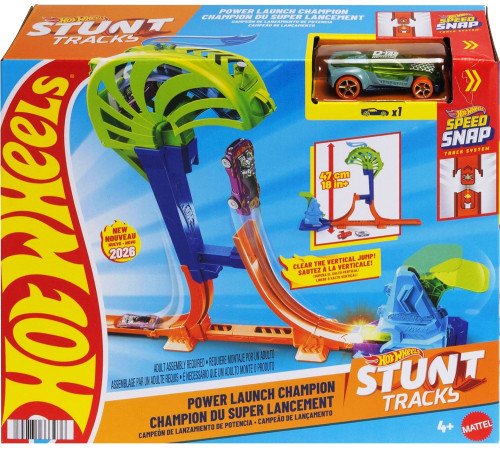Jucării pentru Copii - Magazin Online de Jucării ieftine in Chisinau Baby-Boom in Moldova hot wheels jhk75 pistă "super start champion"