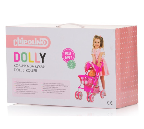 chipolino carucior pentru papusi "dolly" kzkdl02402cc cupcakes