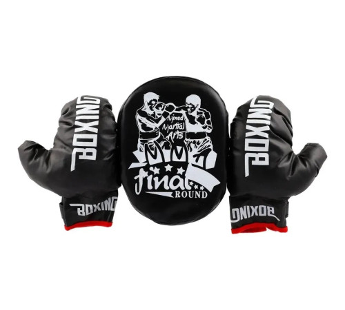 41142 set de box pentru copii (negru)