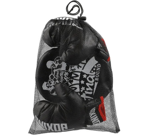  41142 set de box pentru copii (negru)