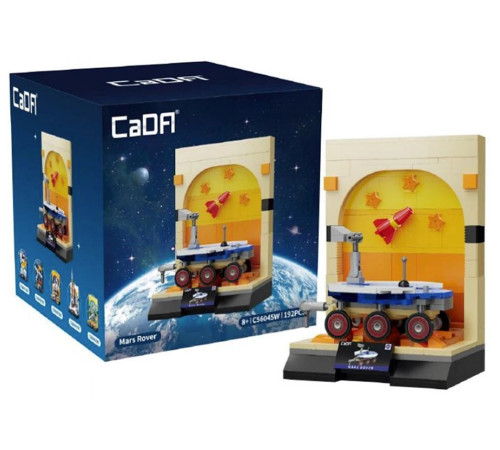 cada c56045w constructor "nasa's curiosity rover" (192 el.)