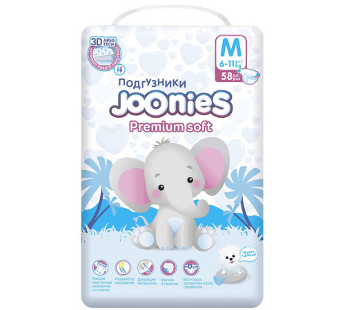 joonies premium soft scutece m (6-11 kg) 58 buc.