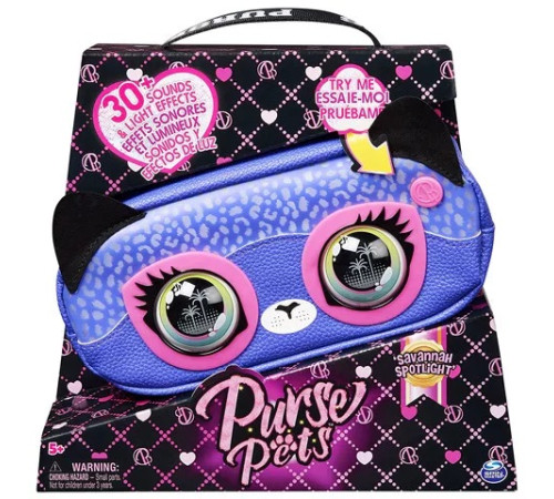  purse pets 6066544 geantă interactivă "cheetah"