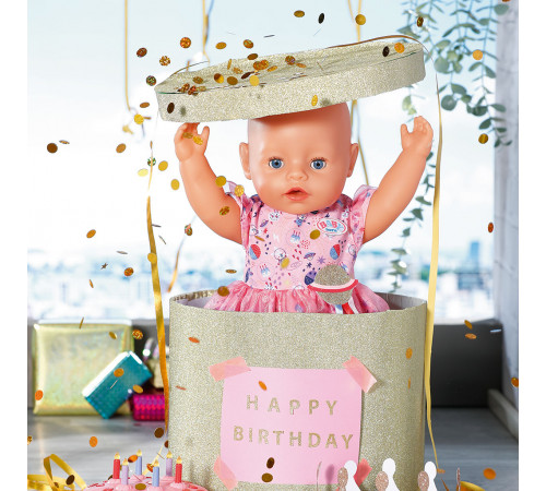 zapf creation 830789 Набор одежды "baby born deluxe happy birthday" (43 см.)