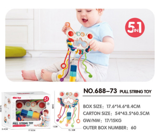 bibiin toys 688-73 Сенсорная погремушка "Краб"