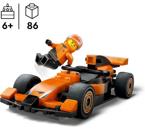 lego city 60442 Конструктор "Пилот f1 на гоночном автомобиле mclaren" (86 дет.)