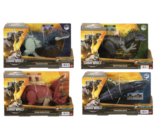  jurassic world hlp14 figurină de dinozaur in asortiment