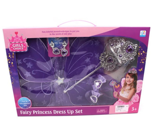 Jucării pentru Copii - Magazin Online de Jucării ieftine in Chisinau Baby-Boom in Moldova 19768 costum "fairy princess dres ap set" violet