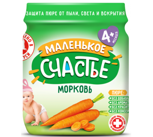  "Маленькое счастье" piure de morcovi (4 luni+) 90 gr.