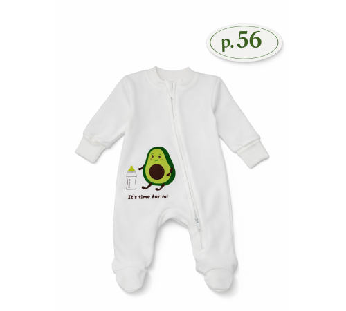Haine pentru copii in Moldova minikin 25840356 salopetă cu fermoar (m.56) avocado