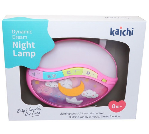  kaichi kaylamp25ka10p lampă de noapte multifuncțională "cer" (roz)