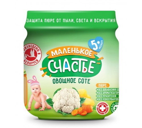 Детское питание в Молдове "Маленькое счастье" Пюре Овощное соте 80 гр. (5м+)