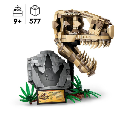 lego jurassic world 76964 constructor "fosile de dinozaur: craniu de t. rex" (577 el.)