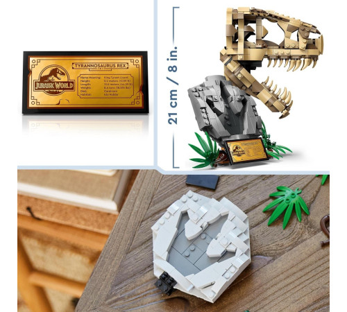 lego jurassic world 76964 constructor "fosile de dinozaur: craniu de t. rex" (577 el.)