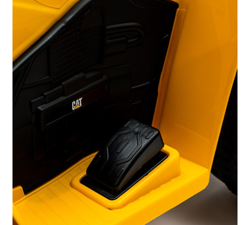 baby mix 54954 atv electric pentru copii cat (galben)