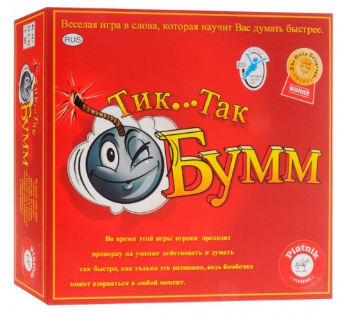 piatnik 798092 joc de masă "tik tak bomm" (ru)