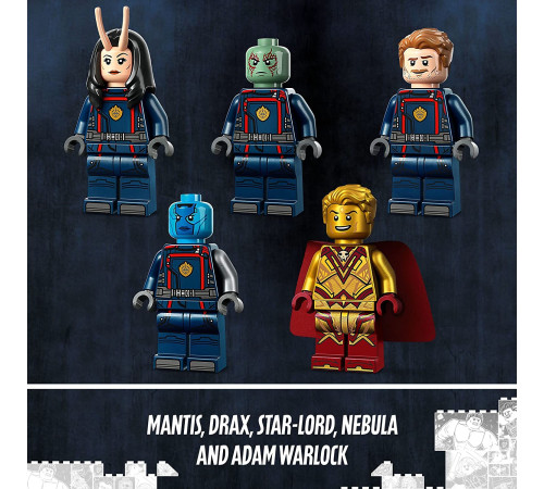 lego marvel 76255 constructor "noua navă a gardienilor" (1108 el.)