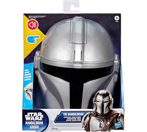  star wars g2839 mască interactivă "the mandalorian" cu efecte sonore