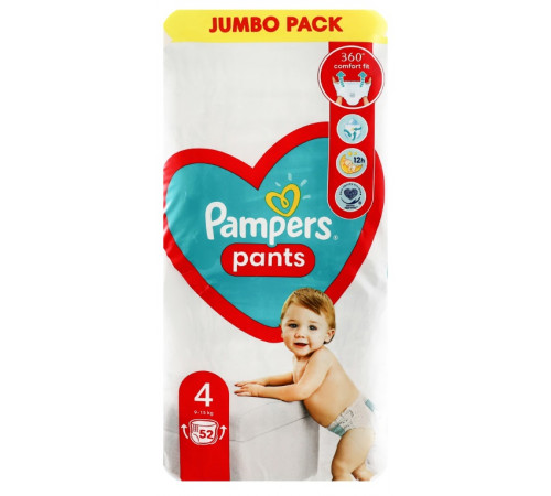 pampers pants 4 (9-15 кг.) 52 шт.