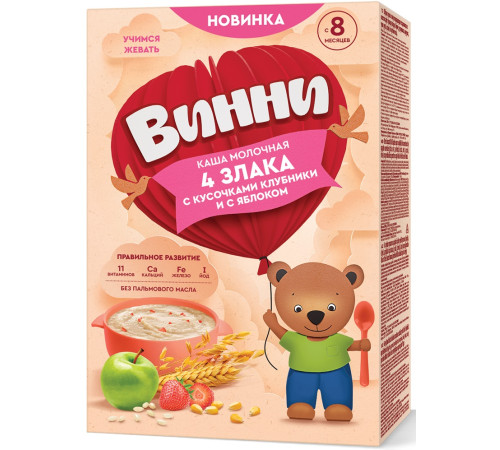 Детское питание в Молдове Винни Каша молочная 4 злака с кусочками клубники и с яблоком (8 м+) 200 гр.