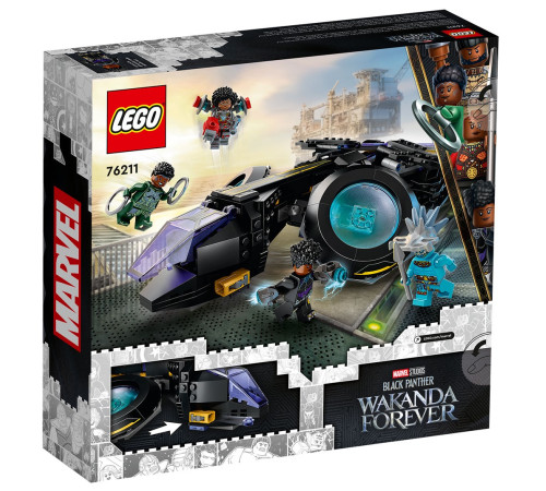 lego super heroes 76211 constructor "shuri's sunbird" (355 el.)